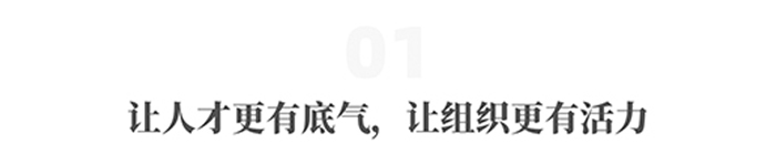 明升国际物流 专注食品零售