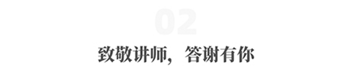 明升国际物流 专注食品零售