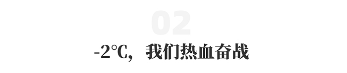 明升国际物流 专注食品零售