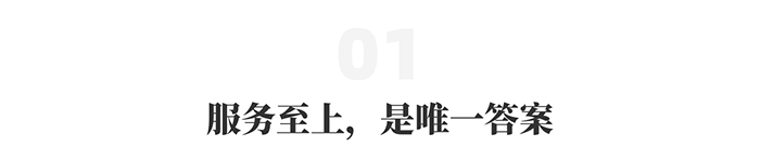 明升国际物流 专注食品零售