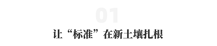 明升国际物流 专注食品零售