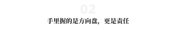 明升国际物流 专注食品零售