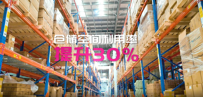 明升国际物流 专注食品零售