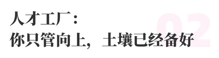 明升国际物流 校园招聘