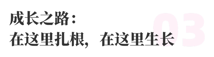 明升国际物流 校园招聘